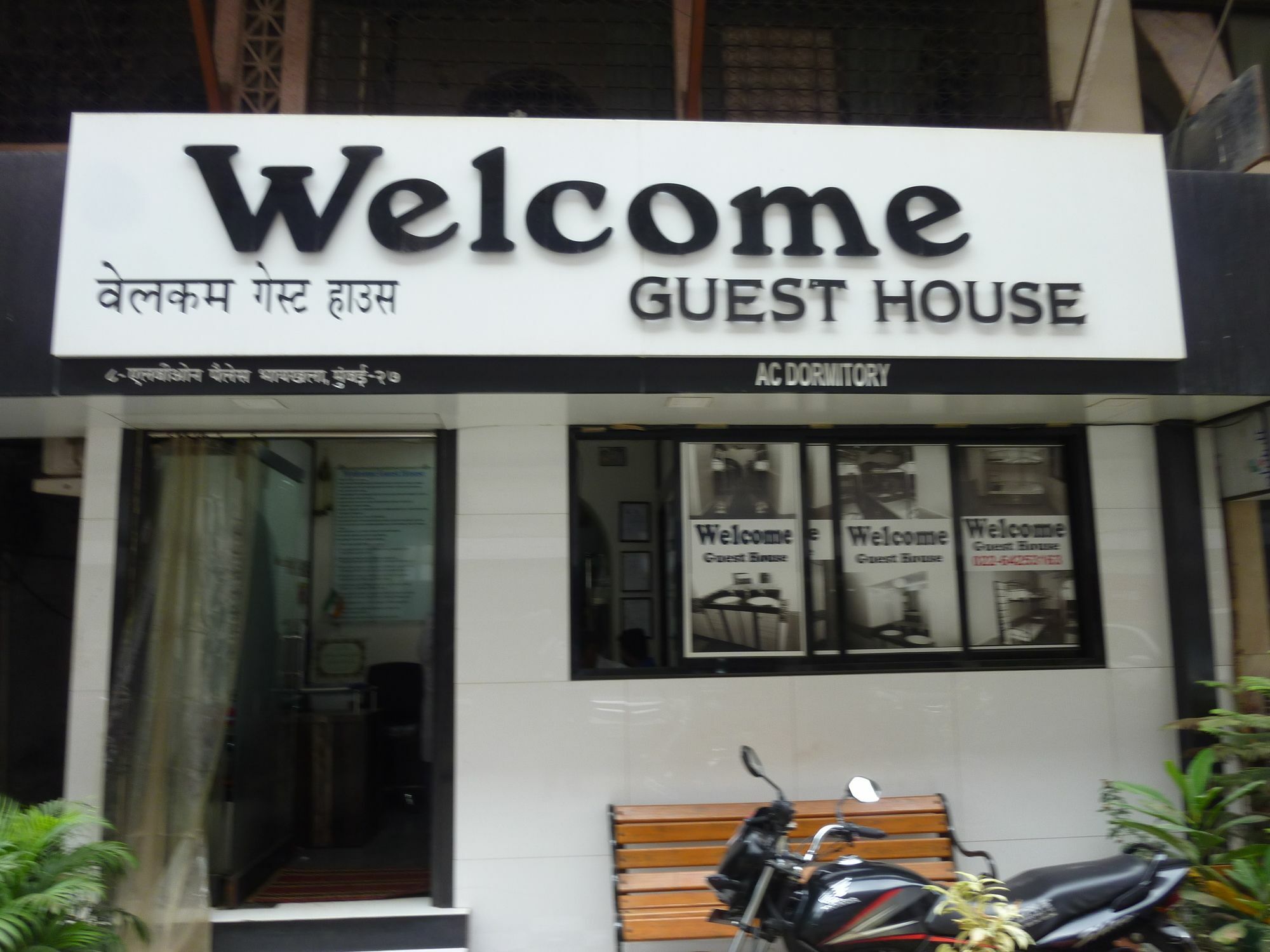 Welcome Guest House Mumbai Exterior photo