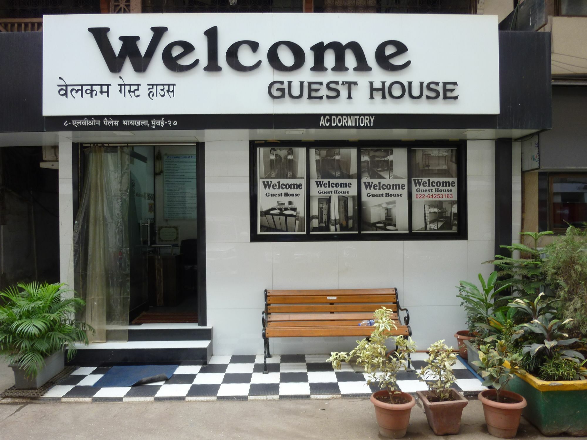 Welcome Guest House Mumbai Exterior photo